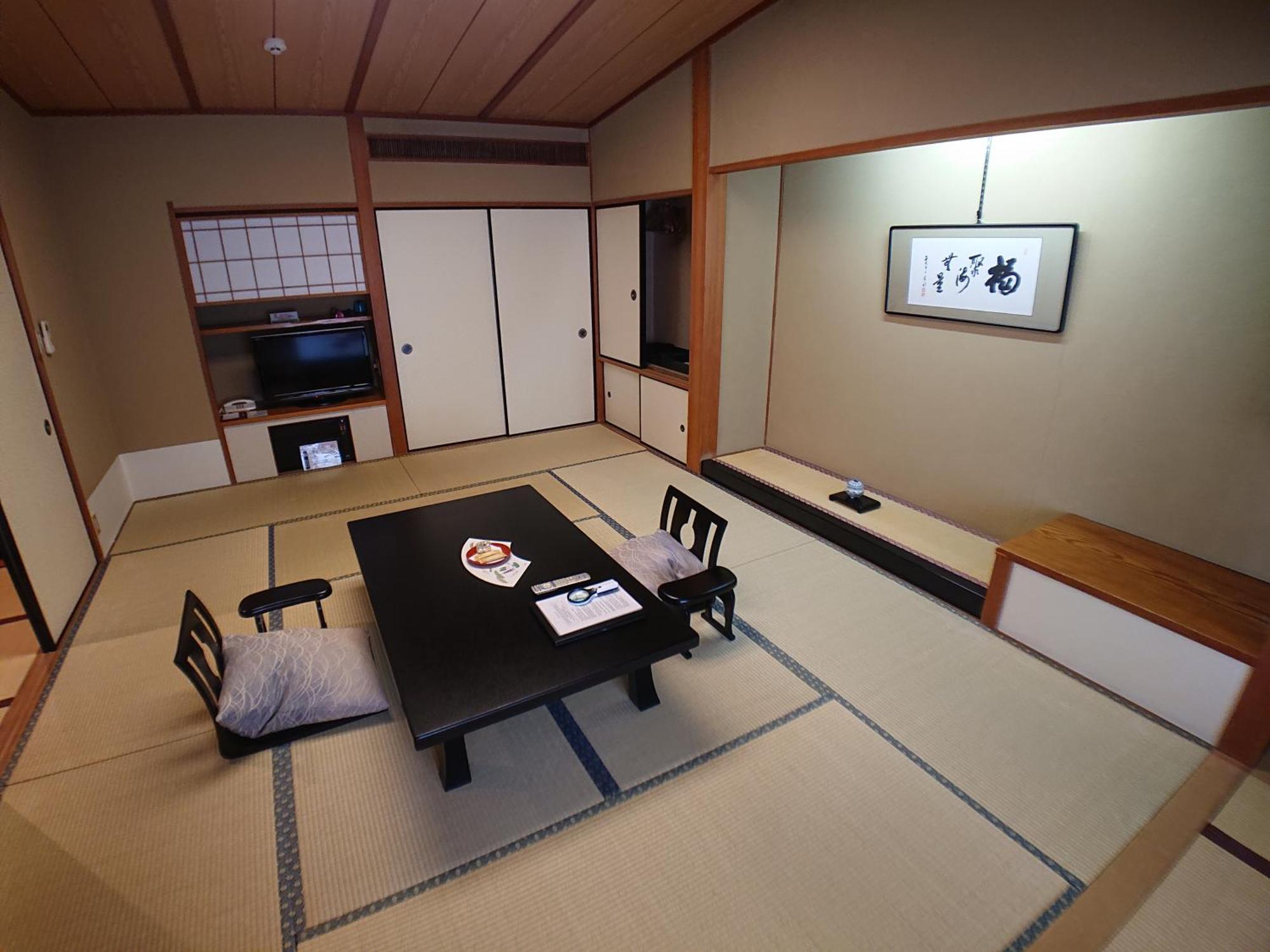 Kasuga