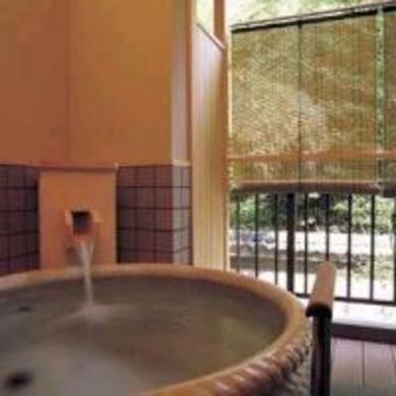Ryokan Kasuga 4*