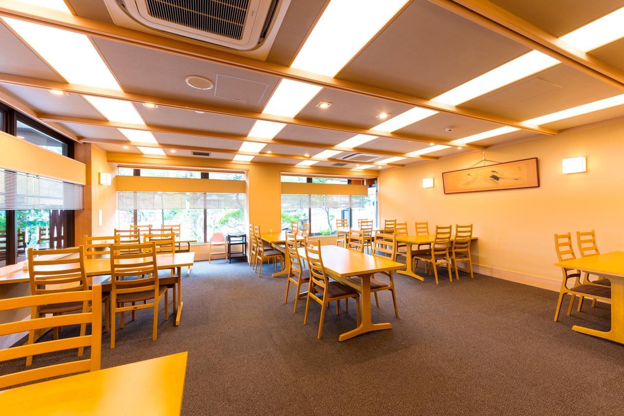 Ryokan Kasuga